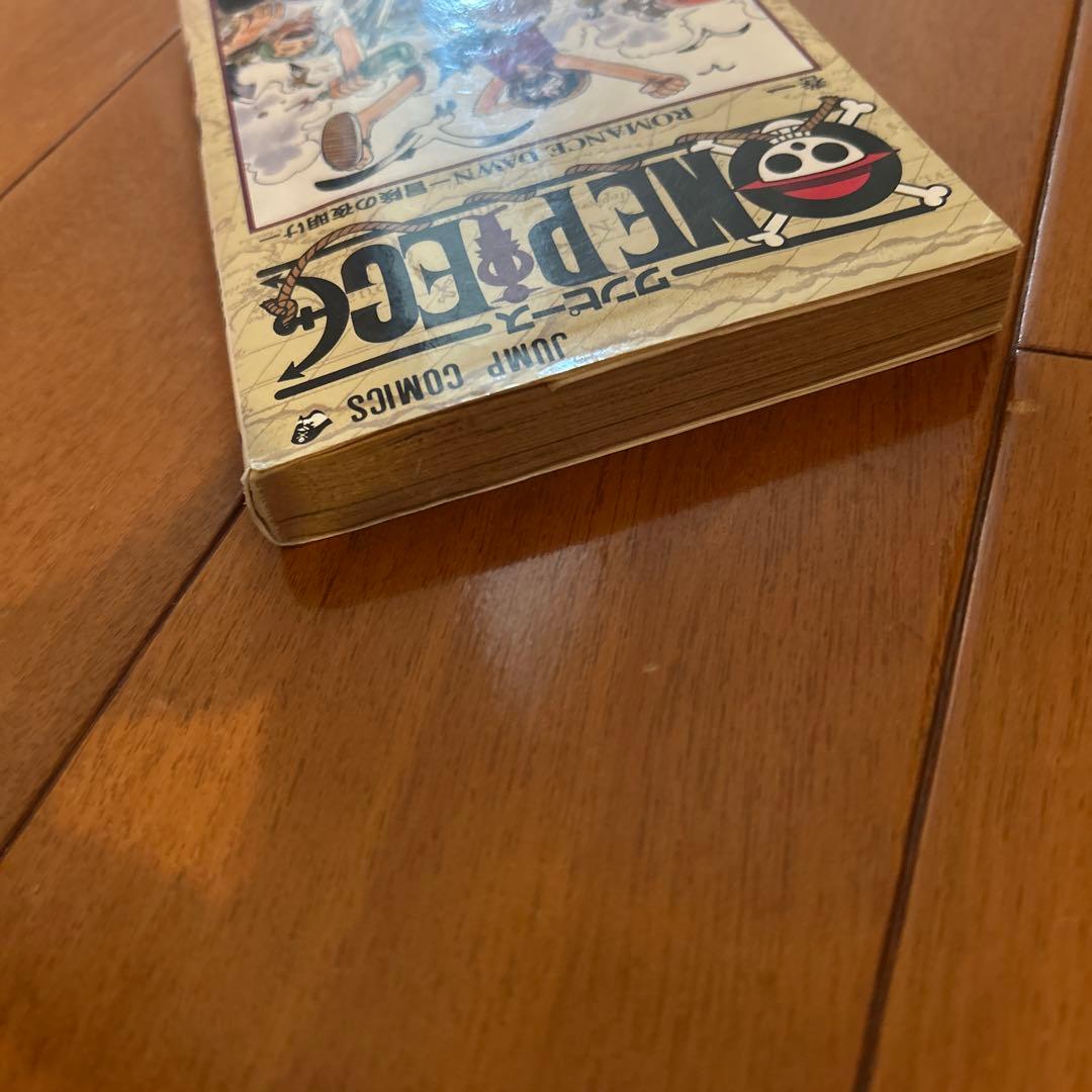 1997年初版 ワンピース 1巻 チラシ付き