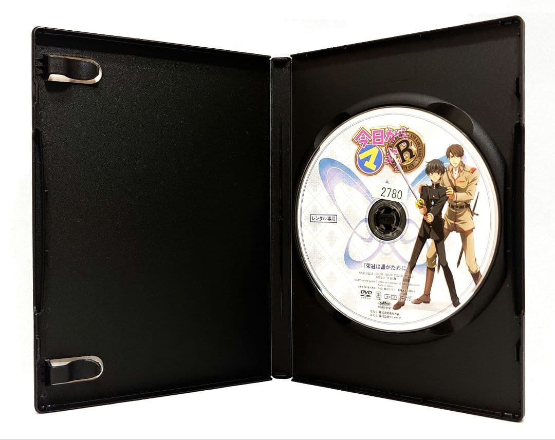 今日からマ王！【DVD】シリーズ 全53巻 セット