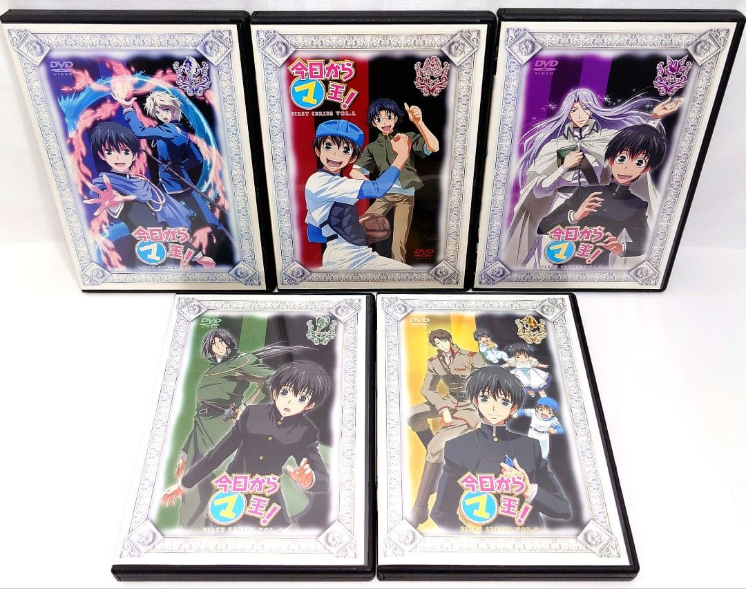 今日からマ王！【DVD】シリーズ 全53巻 セット