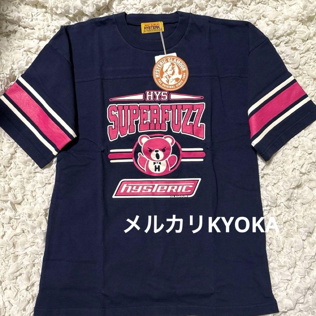 HYSTERIC GLAMOUR ヒステリックグラマー ヒスベア Tシャツ 紺