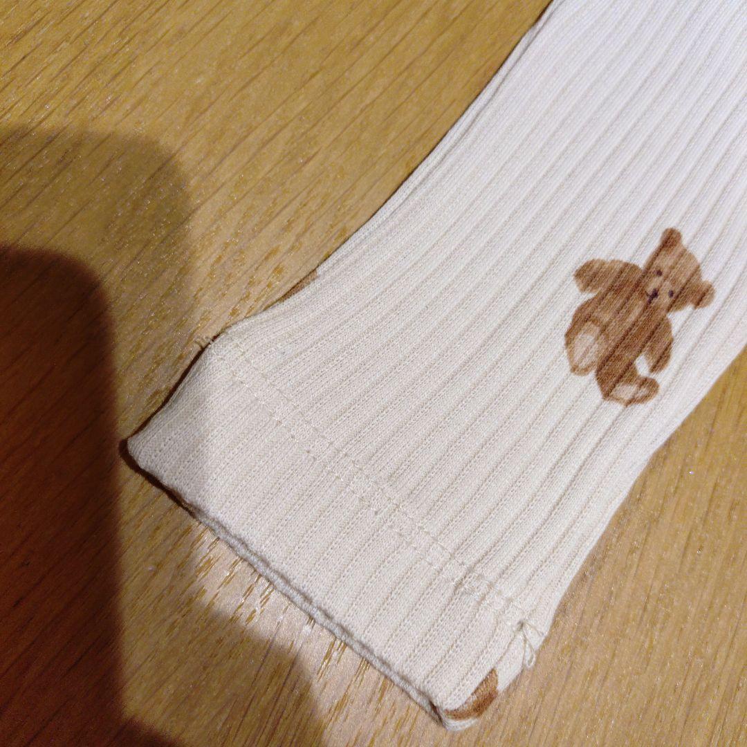 新品タグ付き★ジェラートピケ上下セット