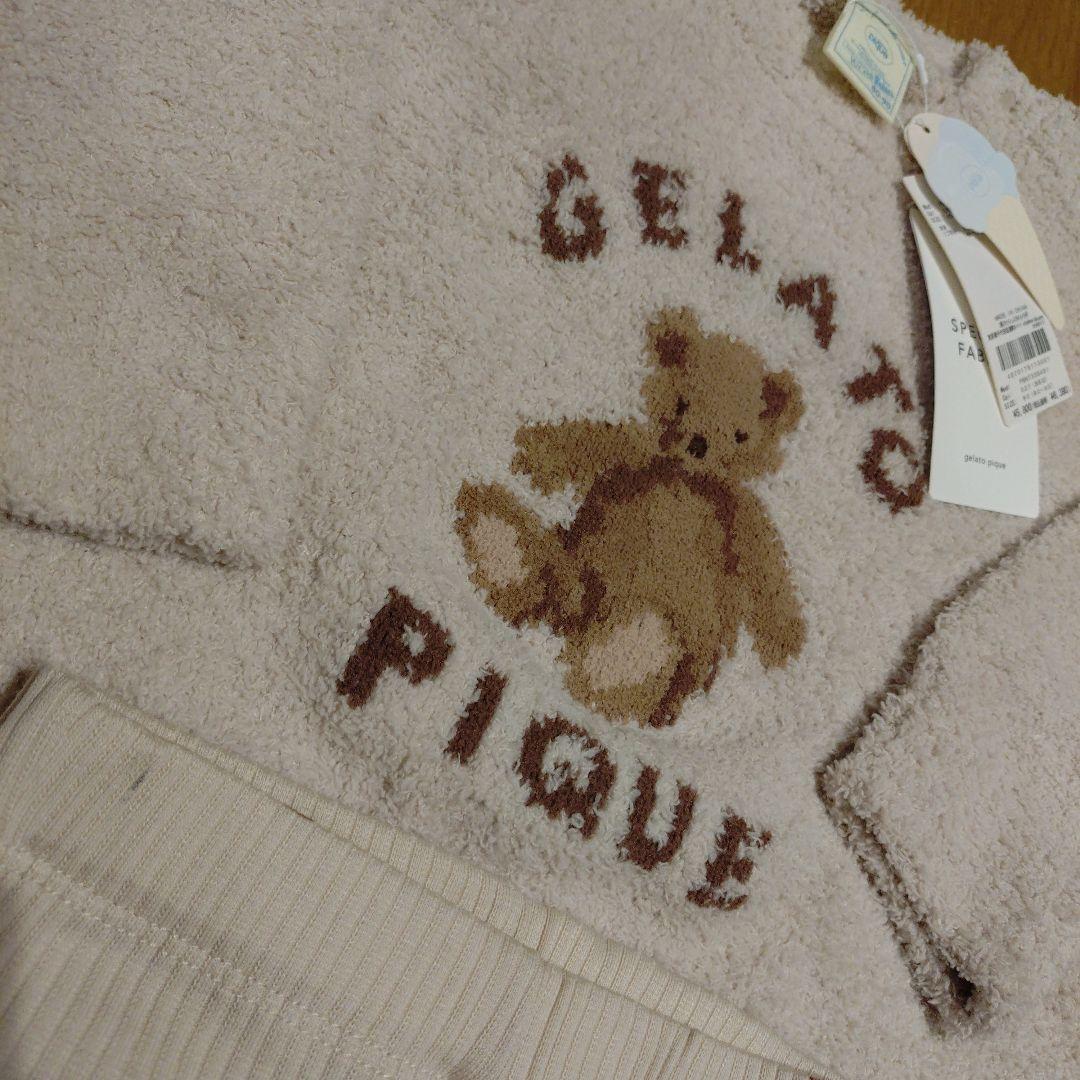 新品タグ付き★ジェラートピケ上下セット
