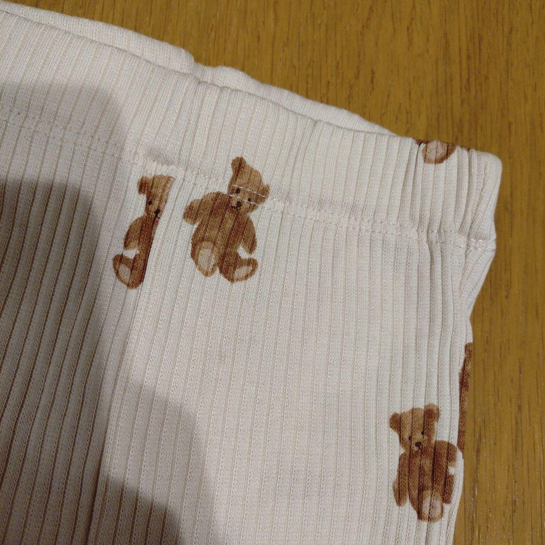 新品タグ付き★ジェラートピケ上下セット