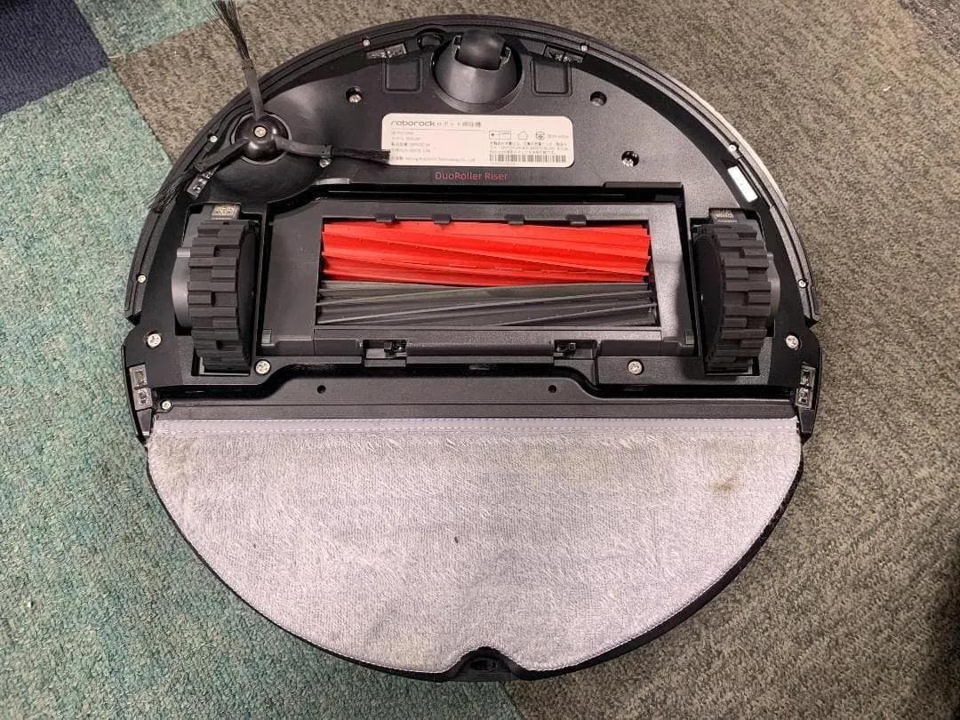Y♦♦665 Roborock ロボット掃除機 S8 Pro Ultra