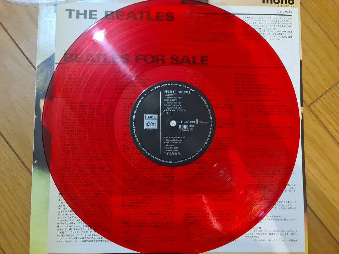 ★超貴重ビートルズBeatles for Saleモノラル赤盤LPカラーレコード