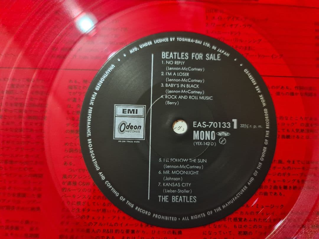 ★超貴重ビートルズBeatles for Saleモノラル赤盤LPカラーレコード