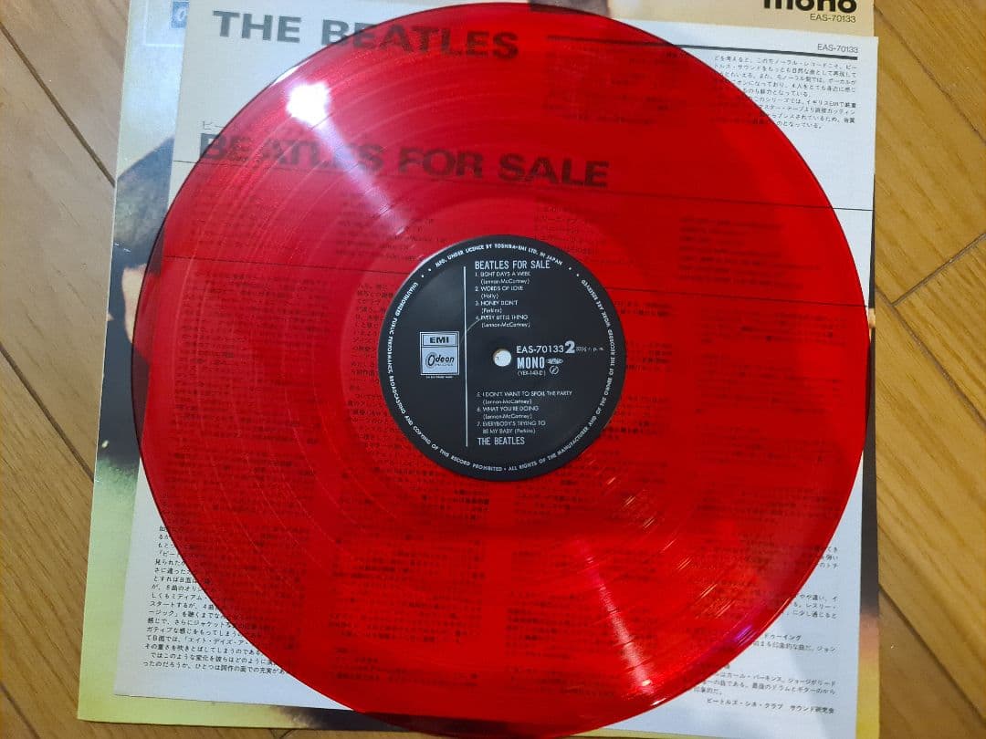 ★超貴重ビートルズBeatles for Saleモノラル赤盤LPカラーレコード