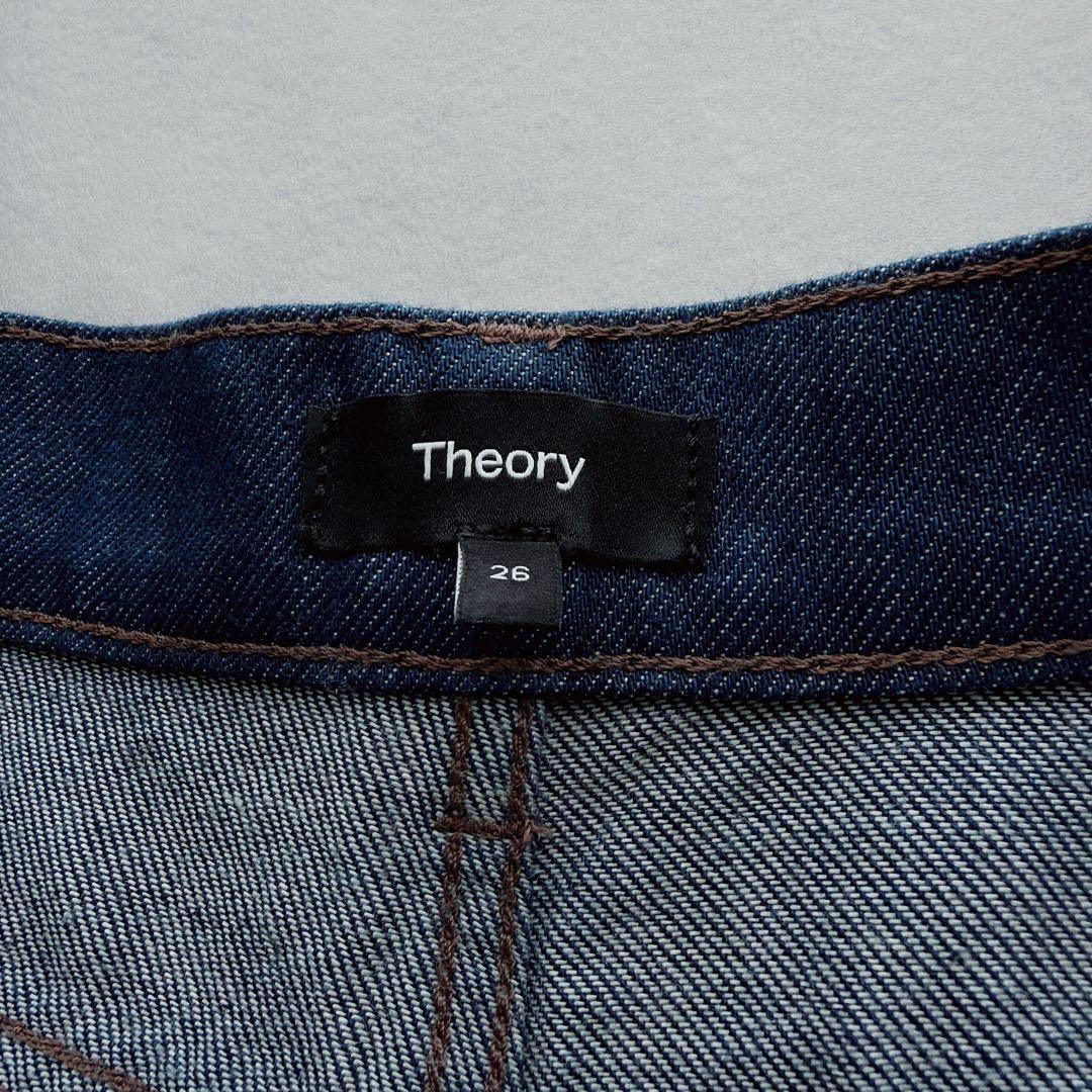 25SS　Theory Relaxed Denim Curved Pant