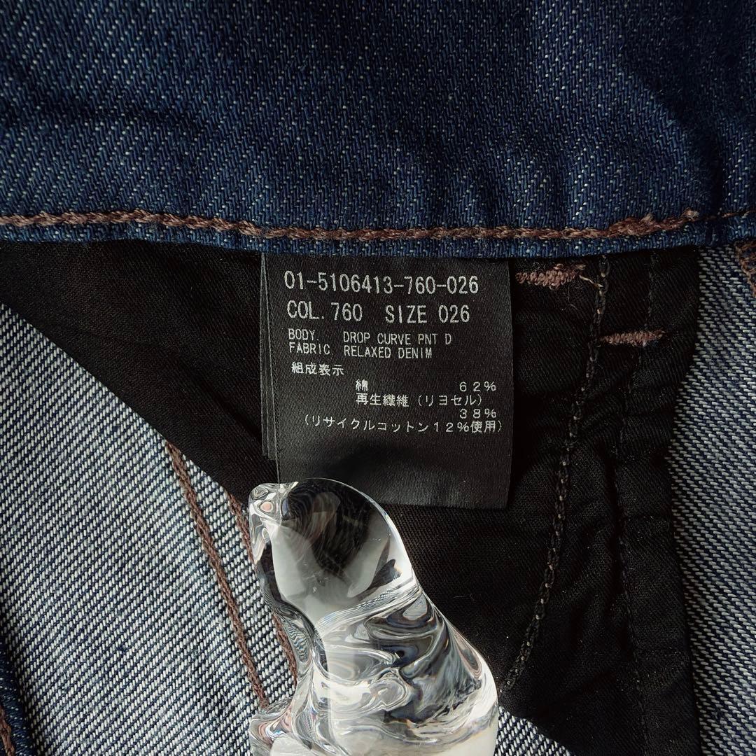 25SS　Theory Relaxed Denim Curved Pant