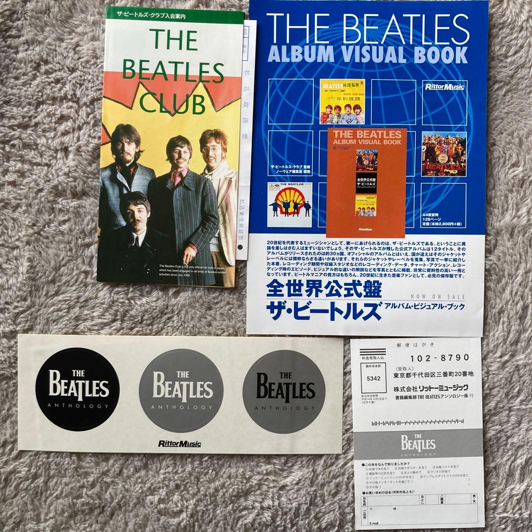THE BEATLES ANTHOLOGY ビートルズ　アンソロジー　第二回配本
