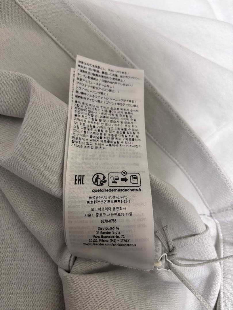 JIL SANDER 25AW オーバーサイズ Tシャツ J54GC0011