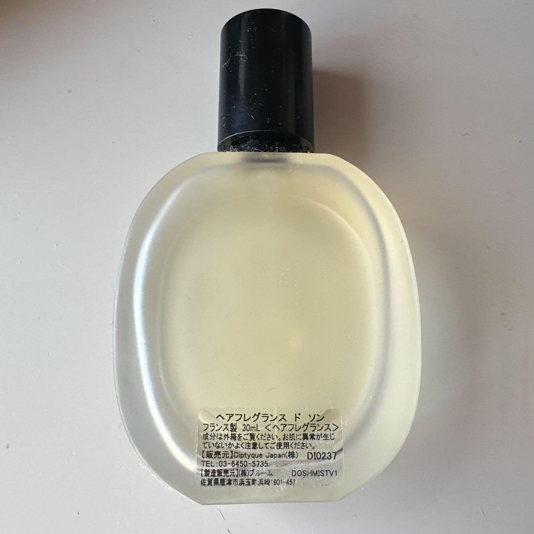 ディプティックドソンヘアミストセット DiptyqueDOSON