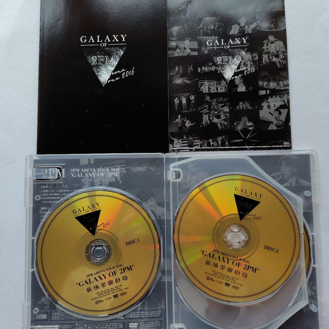 2PM/GALAXY OF 2PM(初回生産限定版)