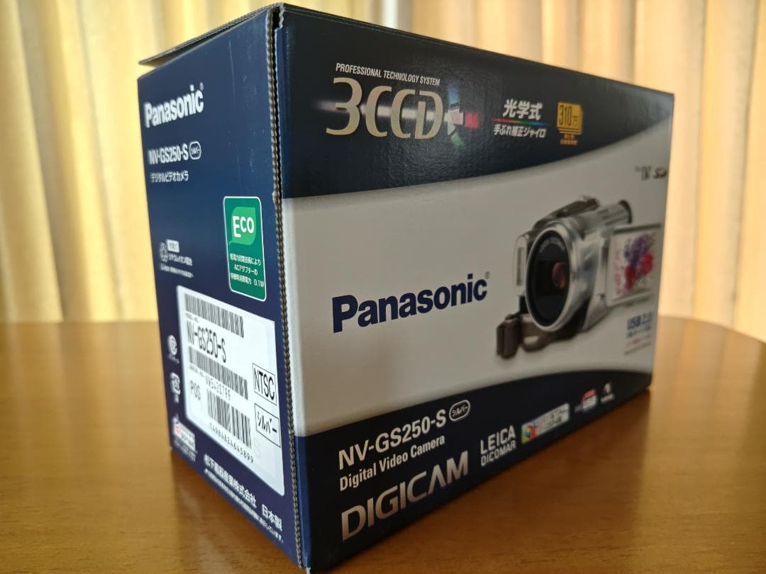 【動作確認済み】Panasonic NV-GS250-S デジタルビデオカメラ