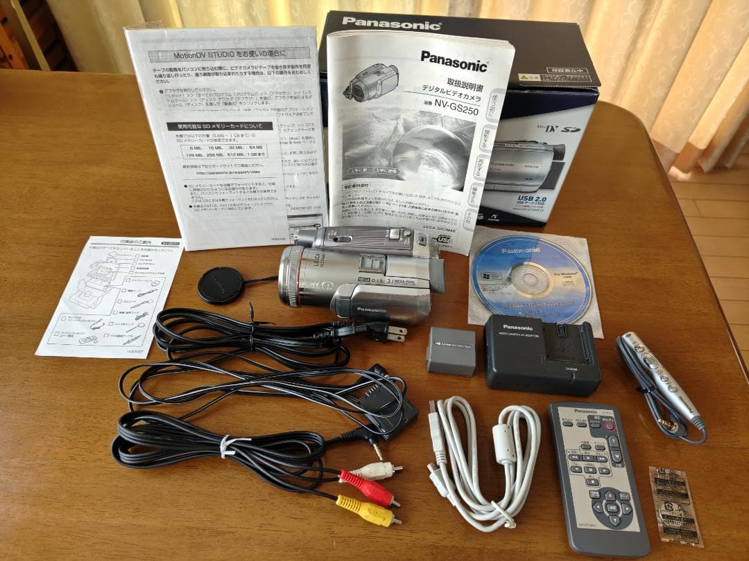 【動作確認済み】Panasonic NV-GS250-S デジタルビデオカメラ