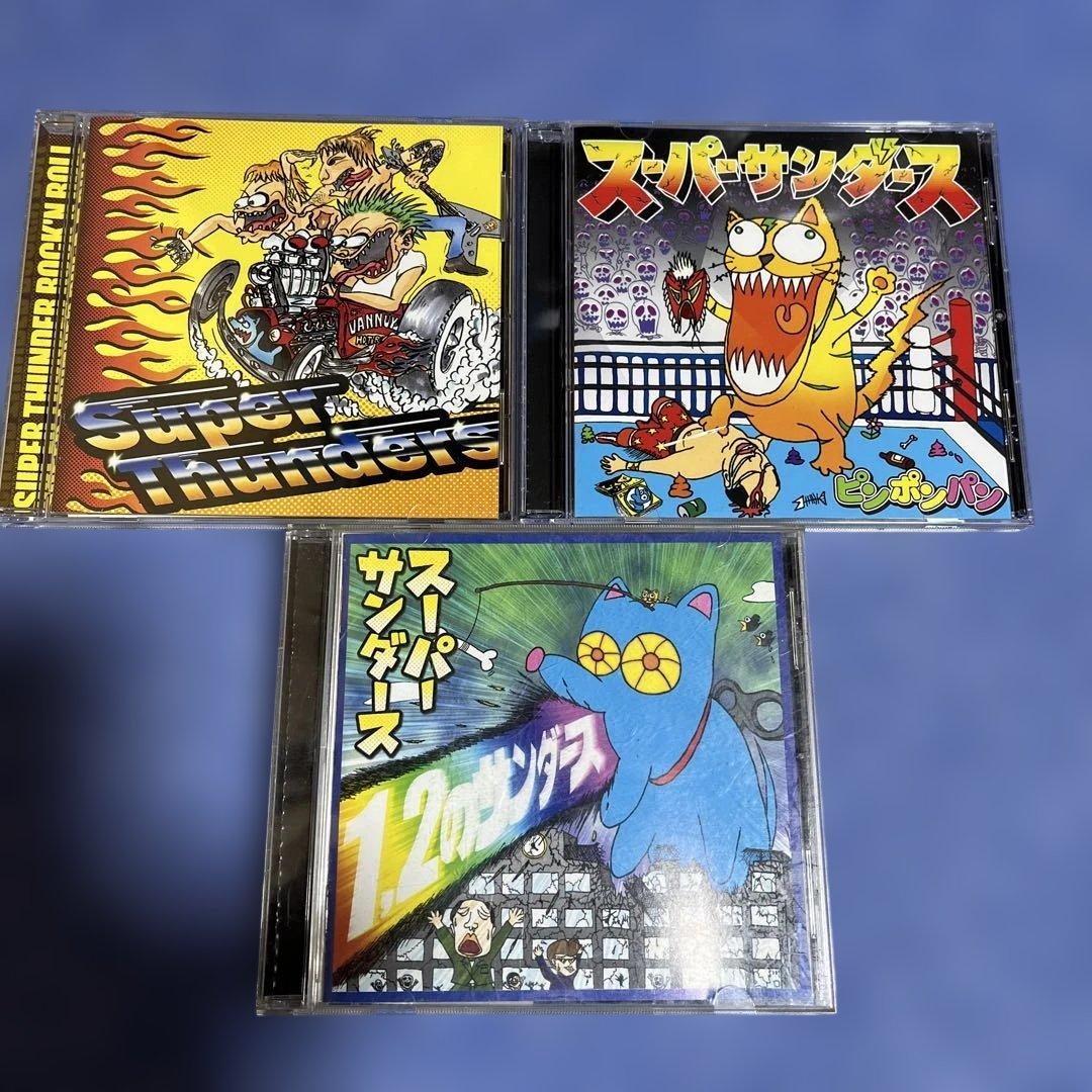 ピアノゾンビ＋スーパーサンダース　CD6枚＋3枚＋DVDセット