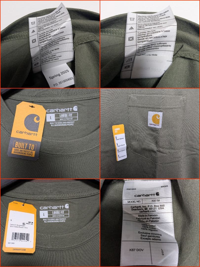 未使用 Carhartt Tシャツ　L　5枚セット K87　まとめ売り