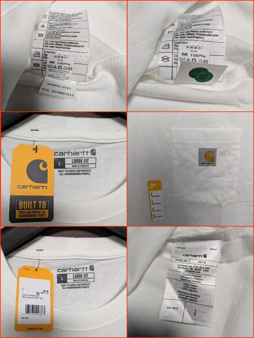 未使用 Carhartt Tシャツ　L　5枚セット K87　まとめ売り