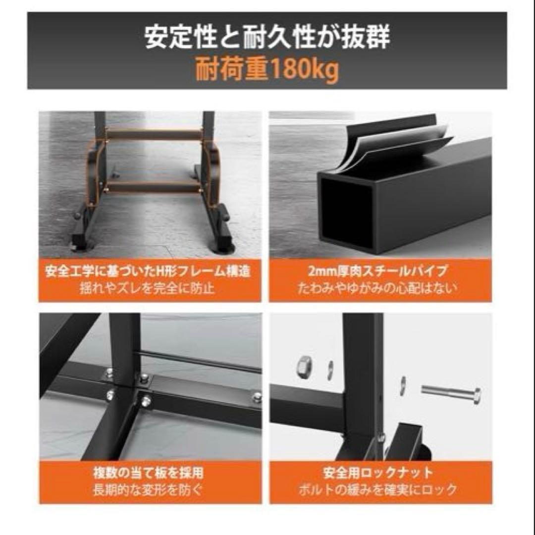 ❤️週末特別価格❤️懸垂マシン 懸垂バー ぶらさがり健康器 耐荷重180kg