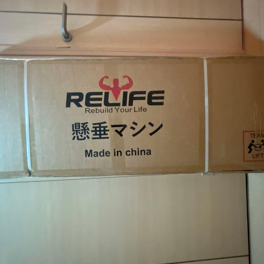 ❤️週末特別価格❤️懸垂マシン 懸垂バー ぶらさがり健康器 耐荷重180kg