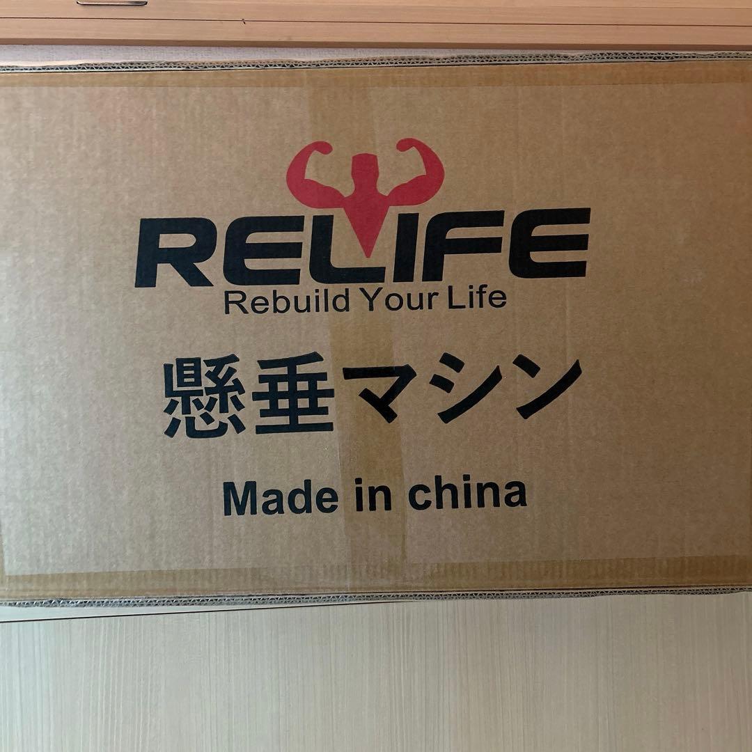 ❤️週末特別価格❤️懸垂マシン 懸垂バー ぶらさがり健康器 耐荷重180kg