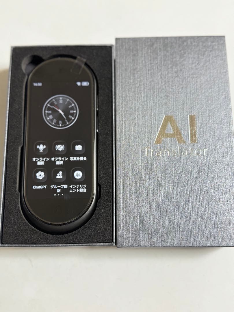 AI 翻訳機 VORMOR A10 283ヵ国137言語対応 音声翻訳機