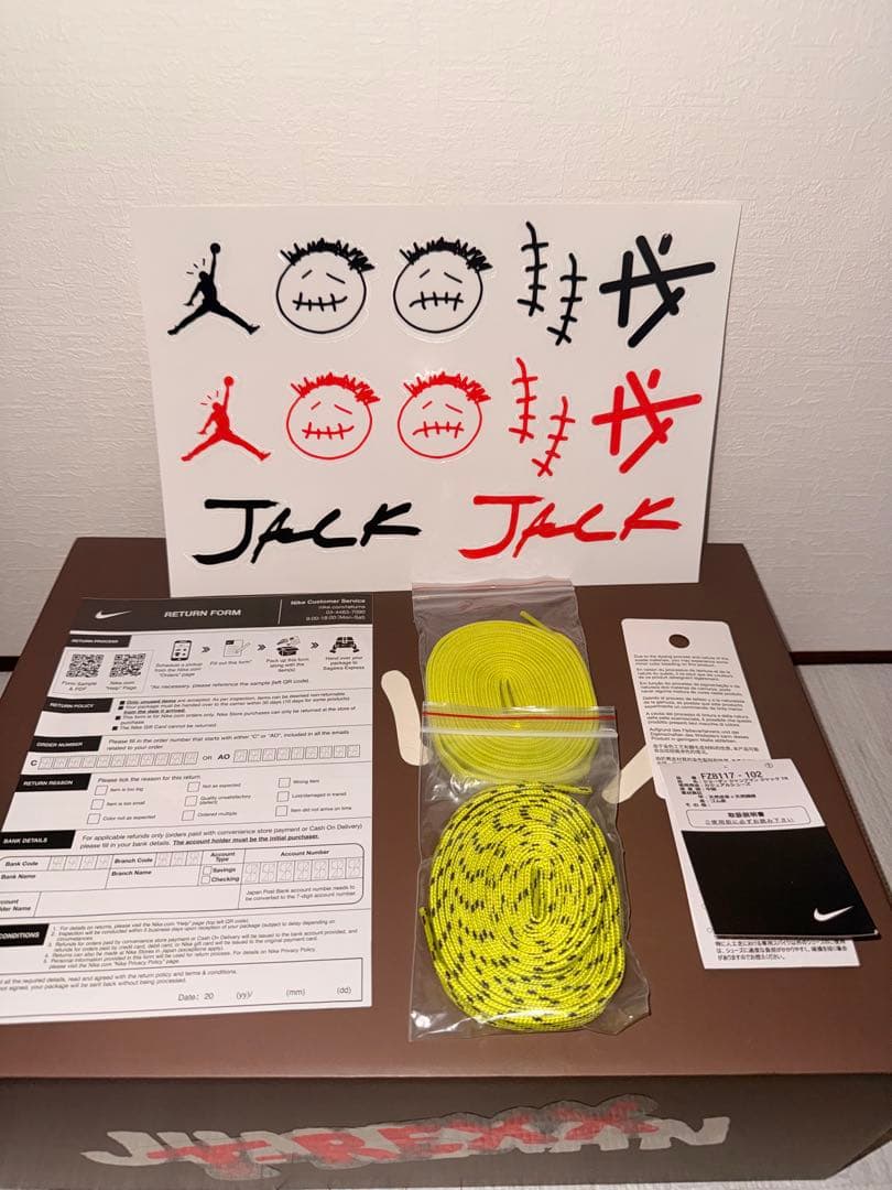 NIKEトラヴィスコット　ジャンプマンジャック26.5cm