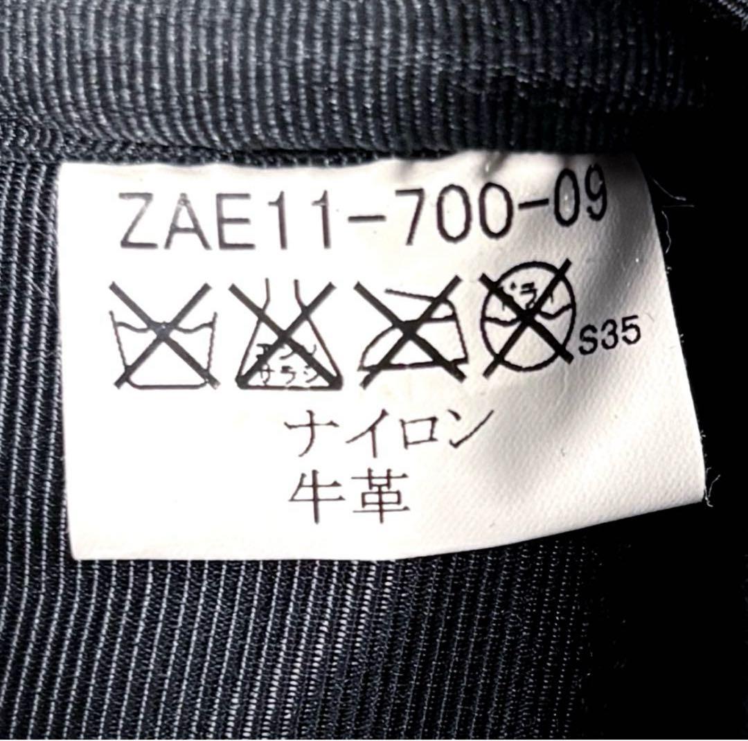 良品　BURBERRY BLUE LABEL ノバチェク総柄　ミニボストンバッグ