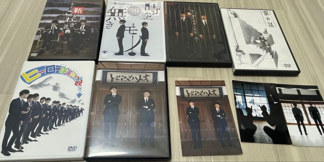 【バラ売り可能】芸人　お笑い　キュウ　グッズ　DVD　ポストカード　ステッカー