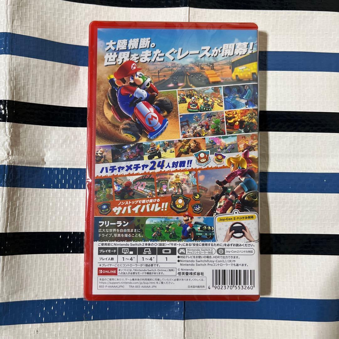 あ*ん様 ⭐️⭐️ スイッチ2 マリオカート ⭐️⭐️
