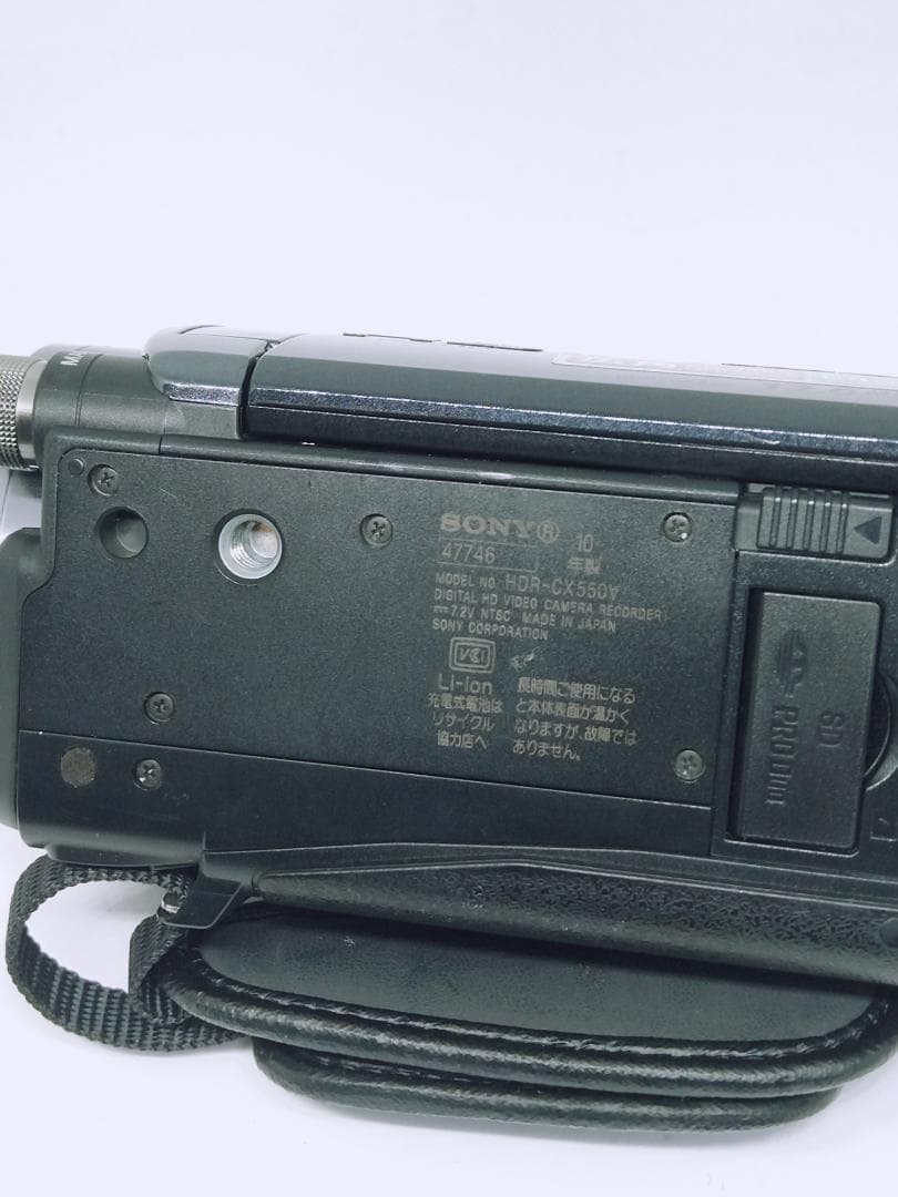 ソニー SONY HDR-CX550V ハンディカム ビデオカメラ
