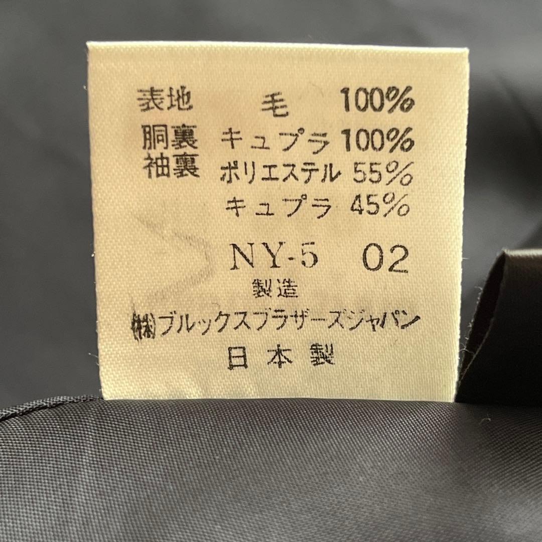 美品✨ブルックスブラザーズ ブレザー テーラード ジャケットダブル 金ボタン