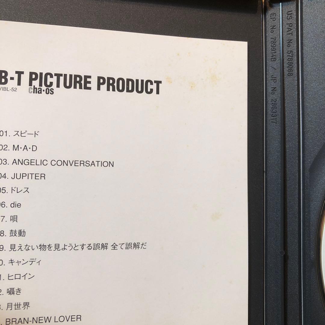 ミュージック BUCK-TICK DVD BOX B-T PICTURE PRODUCT