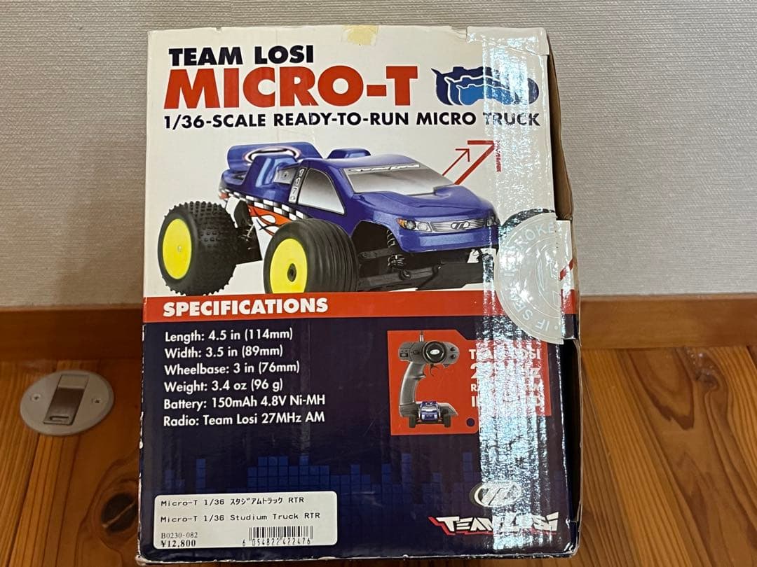 希少 Losi 1/36 Micro-T ロッシ マイクロT Mini-Zサイズ