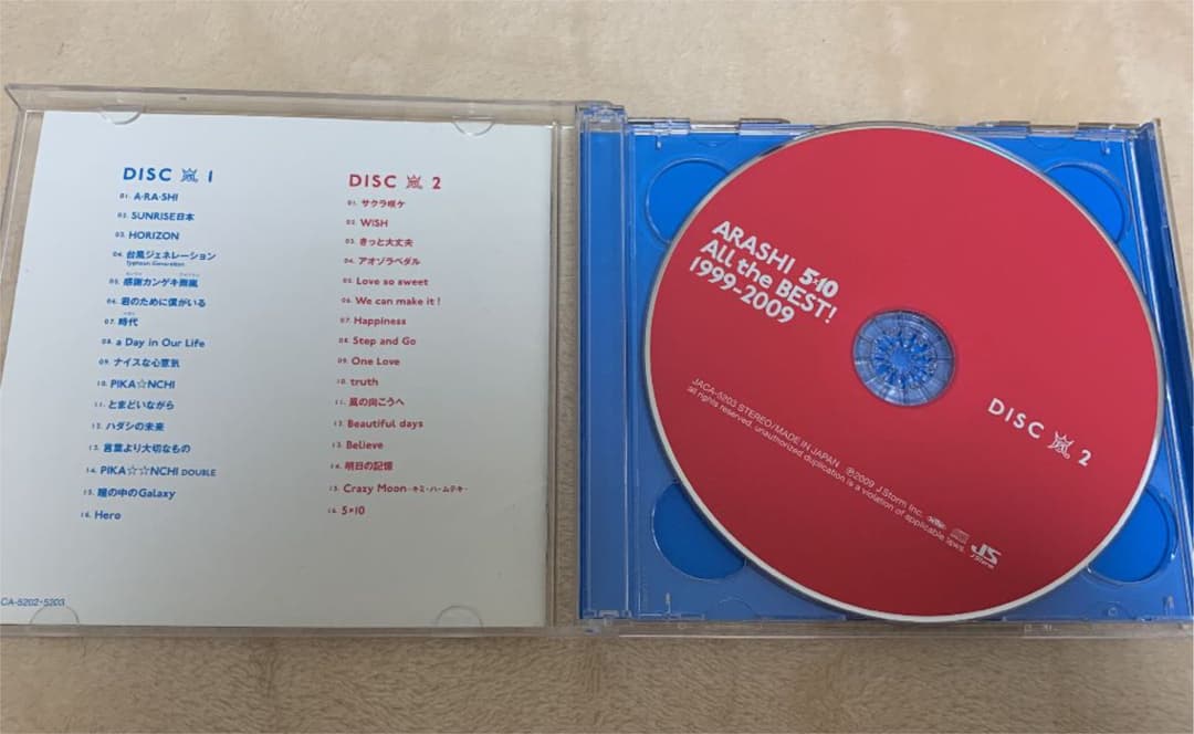 嵐DVDセット