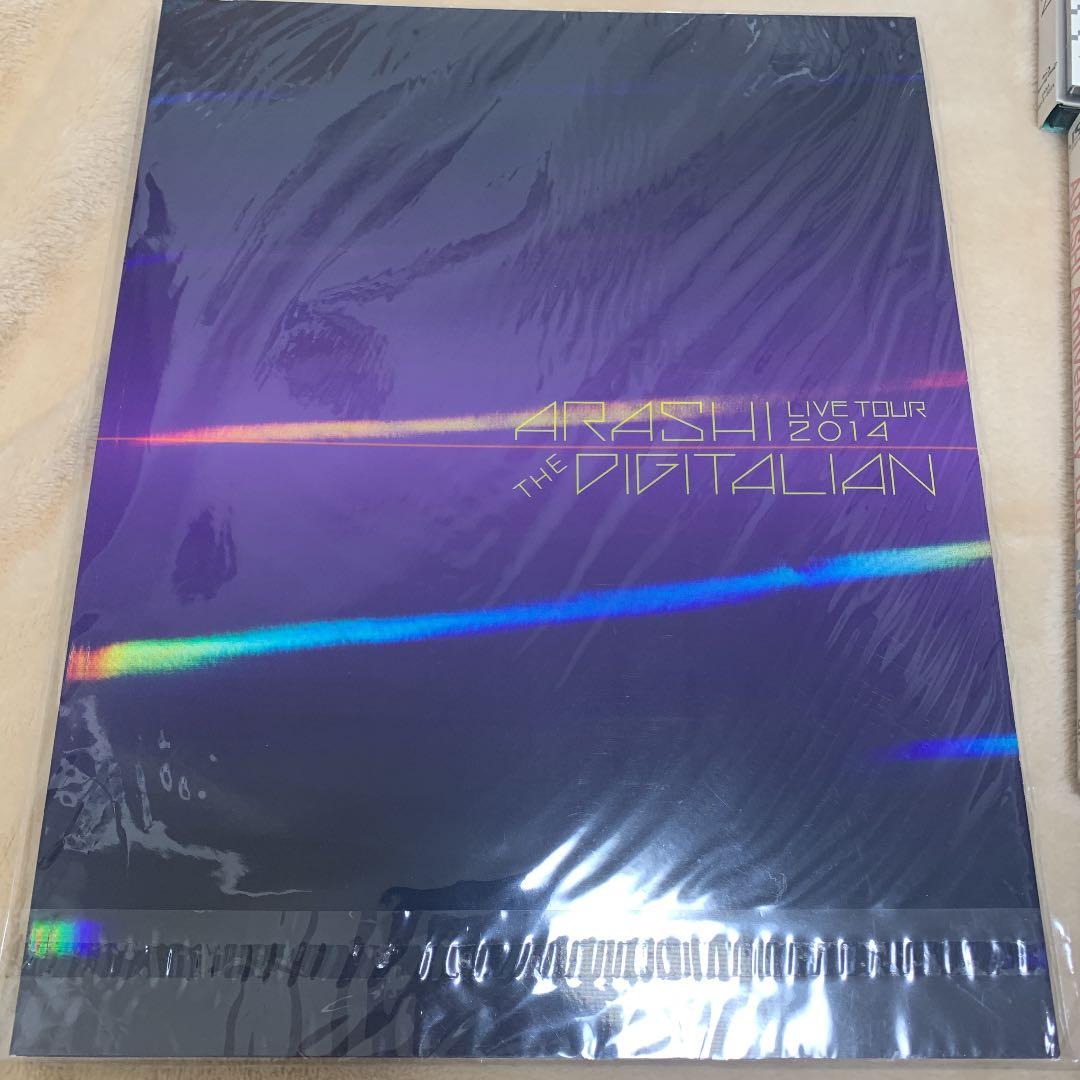 嵐DVDセット