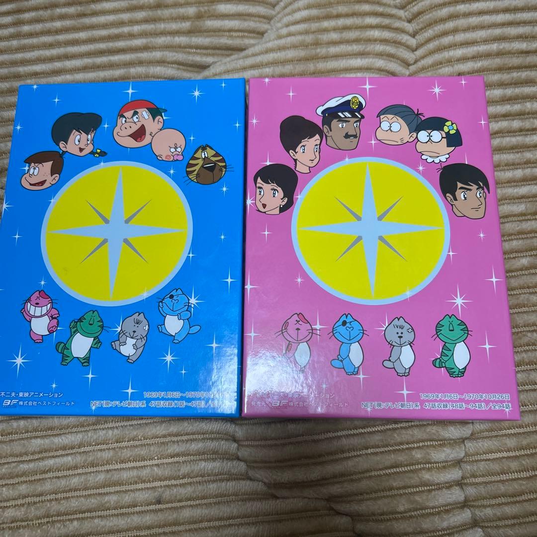 【値下げ】ひみつのアッコちゃん　DVD BOX まとめ売り