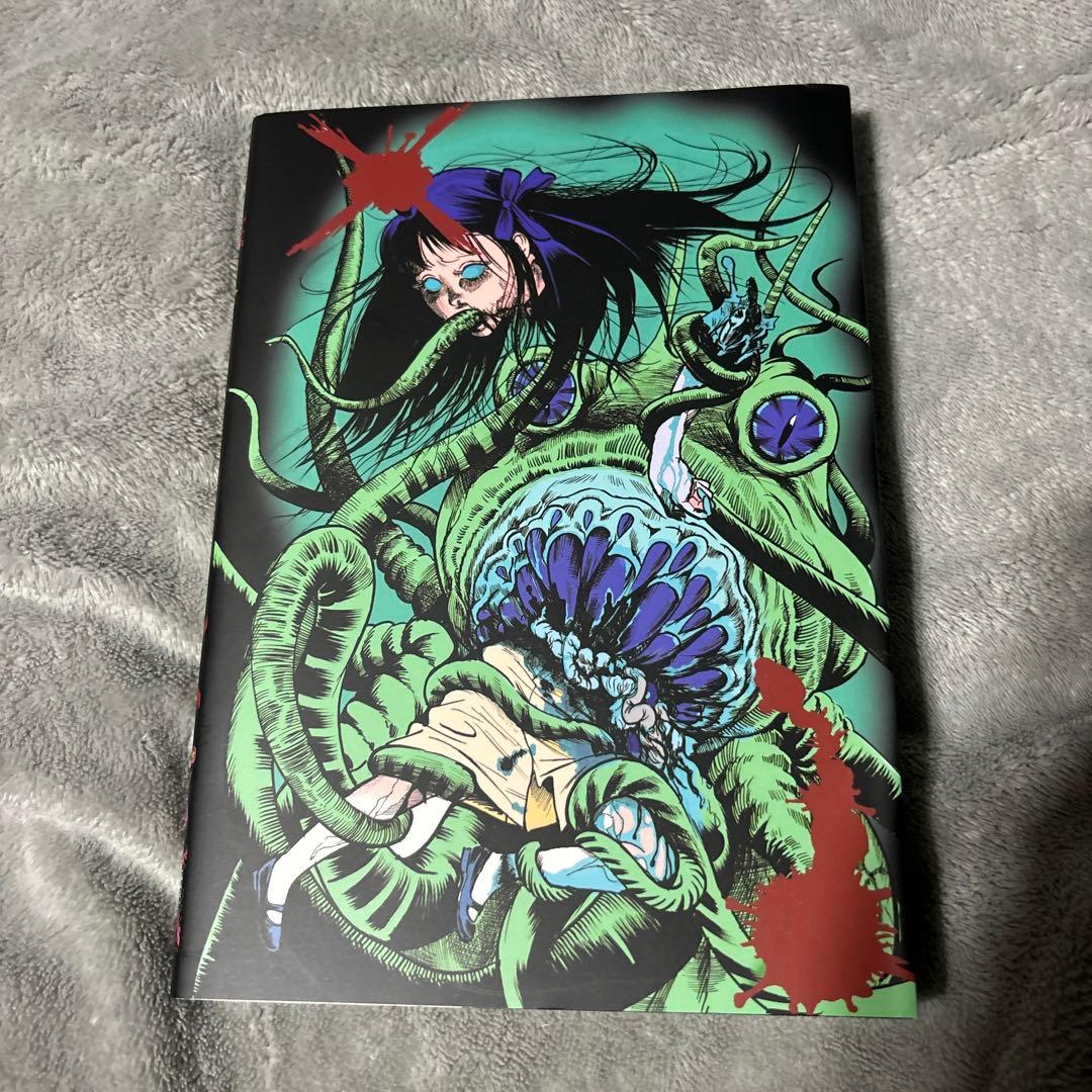 釘書房　horror anthology BAD END