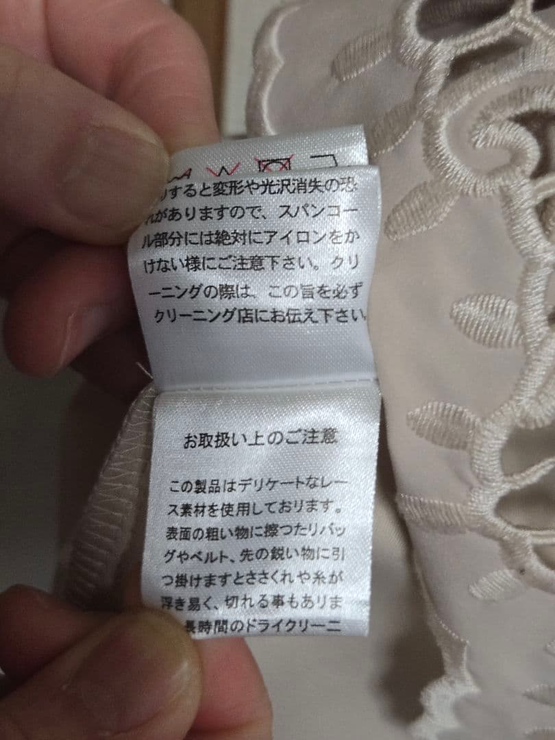 タグ付き新品スーパービューティーフード付きコート 42サイズ　アイボリー