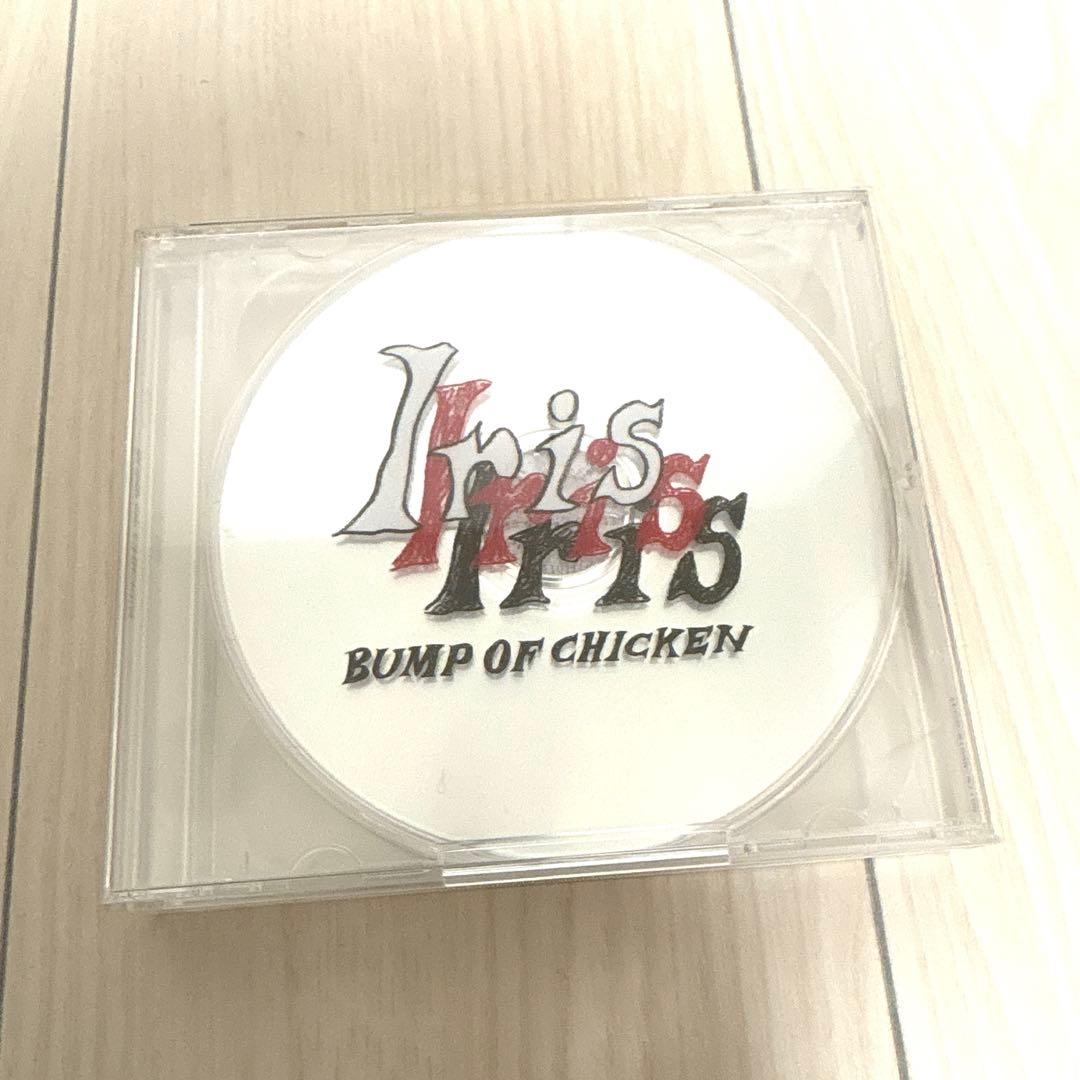 BUMP OF CHICKEN Iris 初回生産限定盤 CD＋Blu-ray