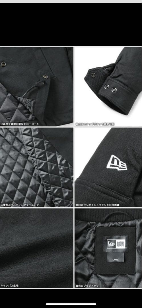 NEW ERA ブラック ジャケット