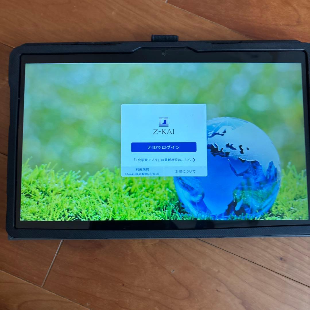 Z会専用タブレット第二世代 強化ガラスケース付き