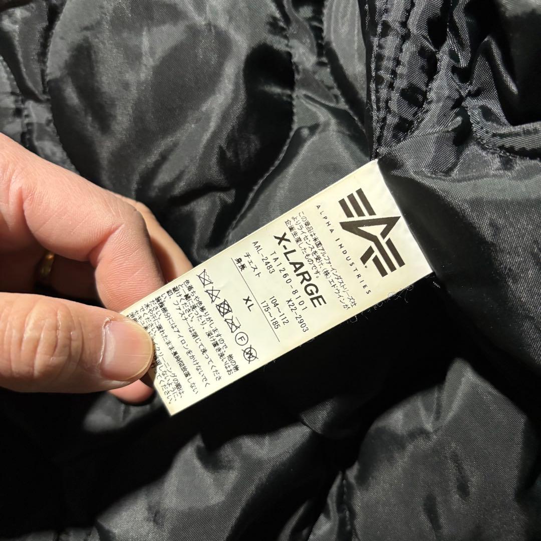 ALPHA INDUSTRIES フーデッド フライトジャケット
