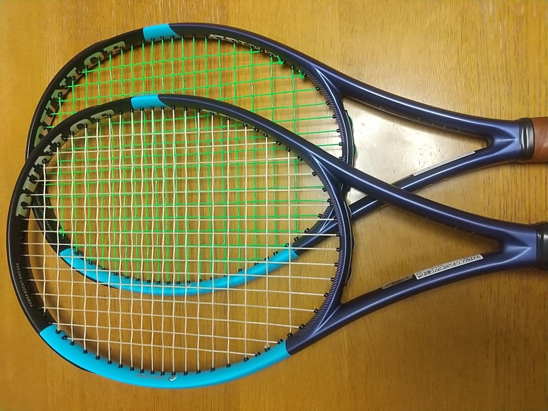 y*i様 ダンロップ FX500 G3