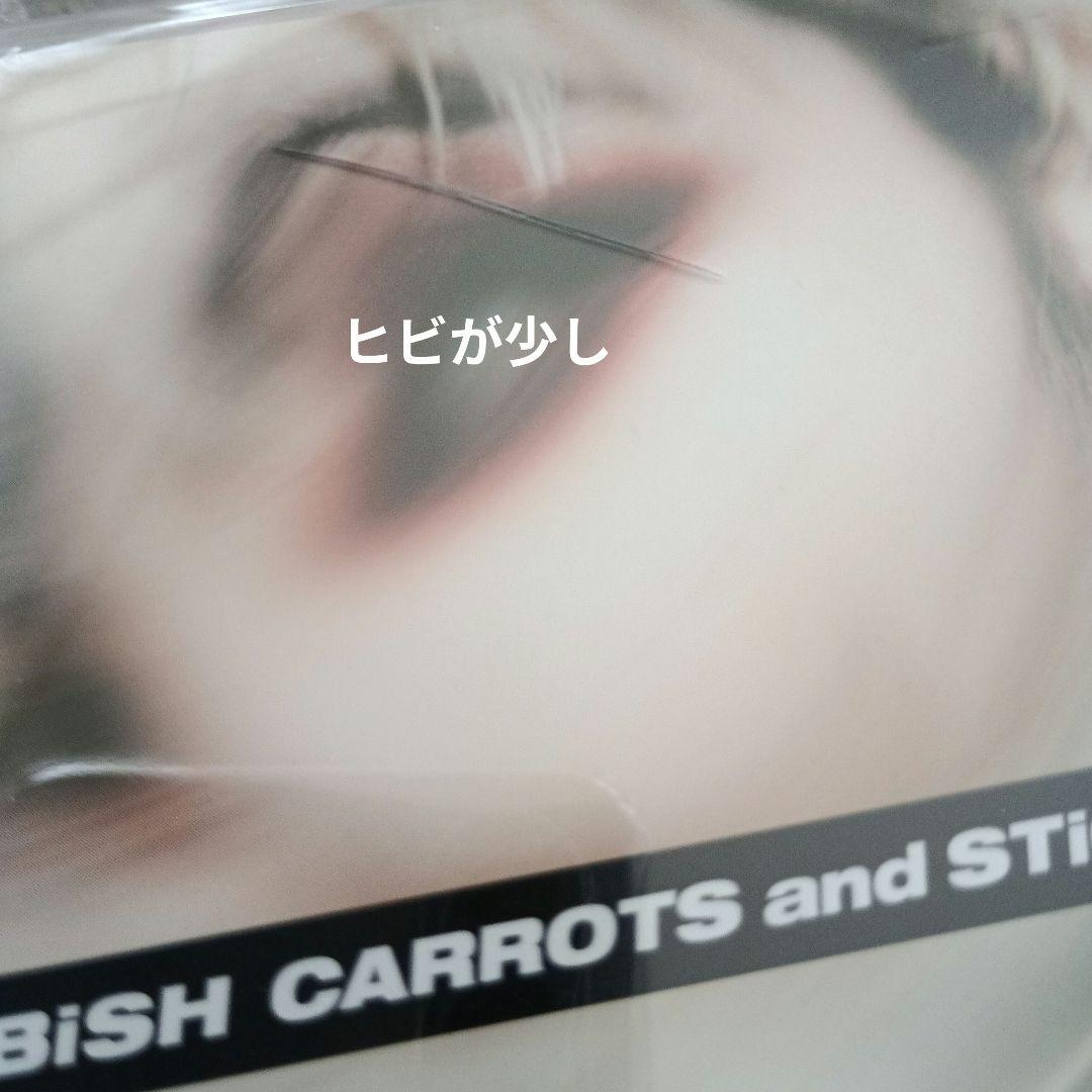 BISH アルバム　シングル