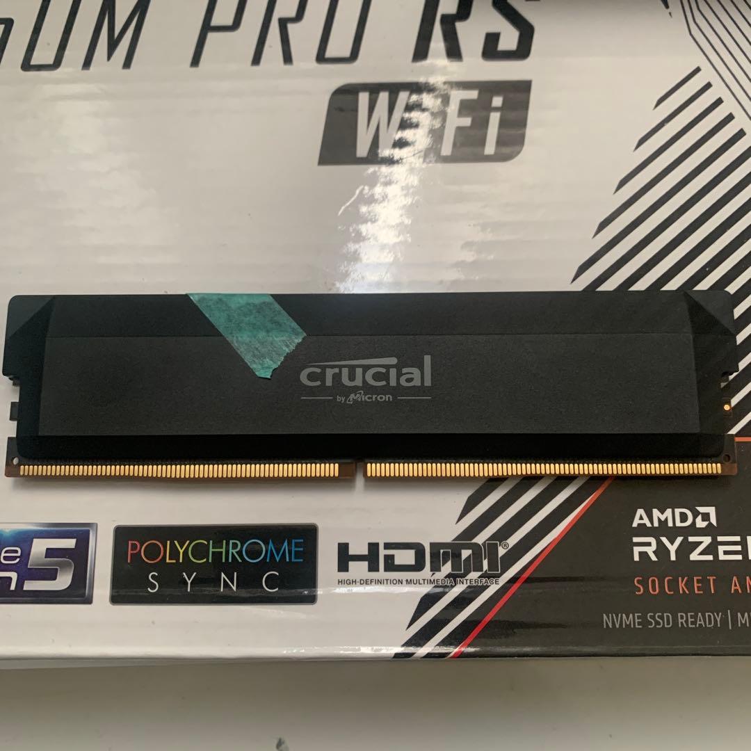 AM5CPU、マザーボード、メモリーセット