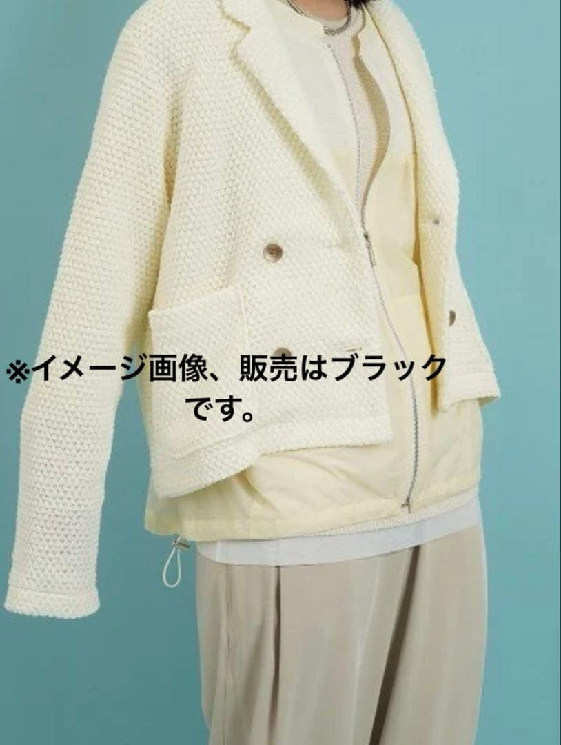 本日限定★新品未使用シアントーキョーCYAN tokyoジャケット