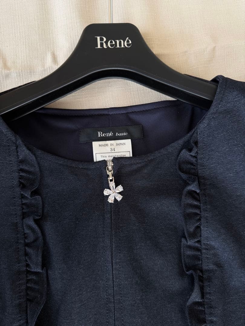 Rene ルネ　デニムジップアップワンピース