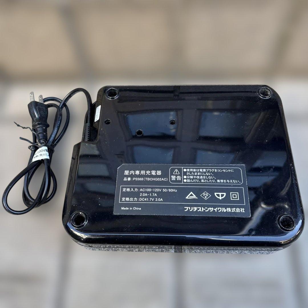 【美品】【使用回数少なめ】ブリヂストン電動アシスト自転車 ピンク