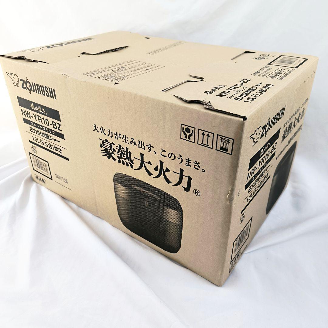 【未使用】 ZOJIRUSHI　象印　NW-YR10-BZ Black　極め炊き